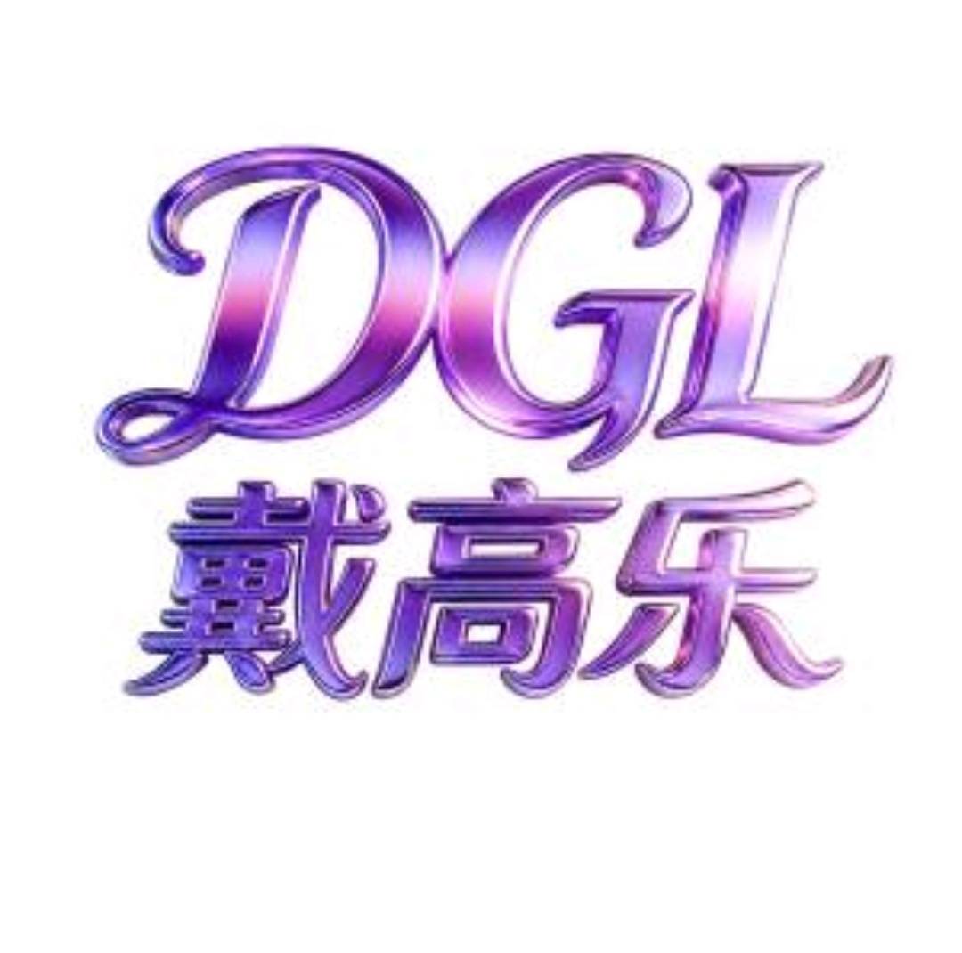 【新台】戴高乐